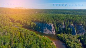 На водомете по Какве Tohatsu 18 jet