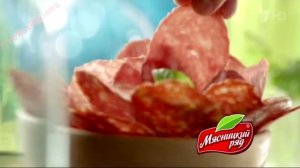 Реклама Мясницкий ряд - Всегда свежее, всегда рядом