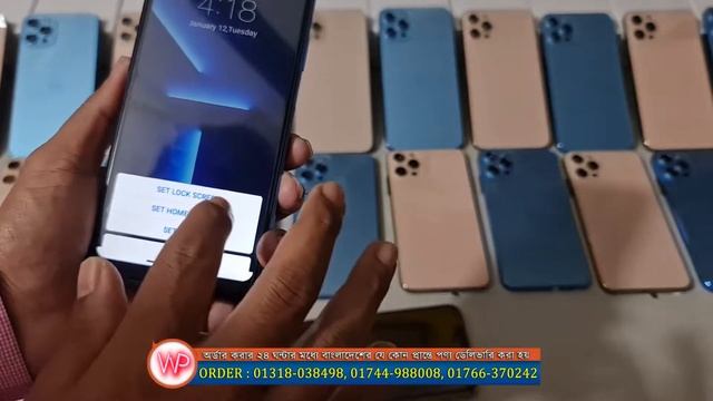 iPhone 13 Pro Max Copy Mobile কাড়াকাড়ি অফার মাত্র ১৩৫০০ টাকা কিনুন || Water Prices 🔥🔥🔥 смотреть онлайн