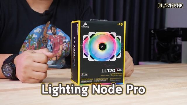 พัดลมแต่งคอม ตัวไหนดี ตัวไหนไฟ RGB สวยกว่ากัน! CORSAIR SP120 , QL120, LL120 , ML120 l ADBIG смотреть онлайн