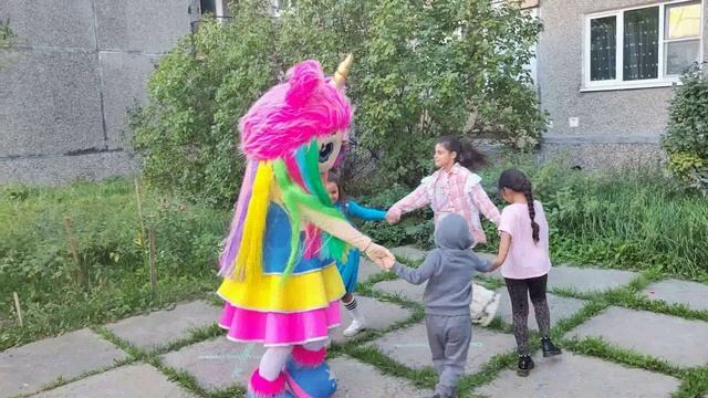 Милана поздравляем с днём рождения смотреть онлайн