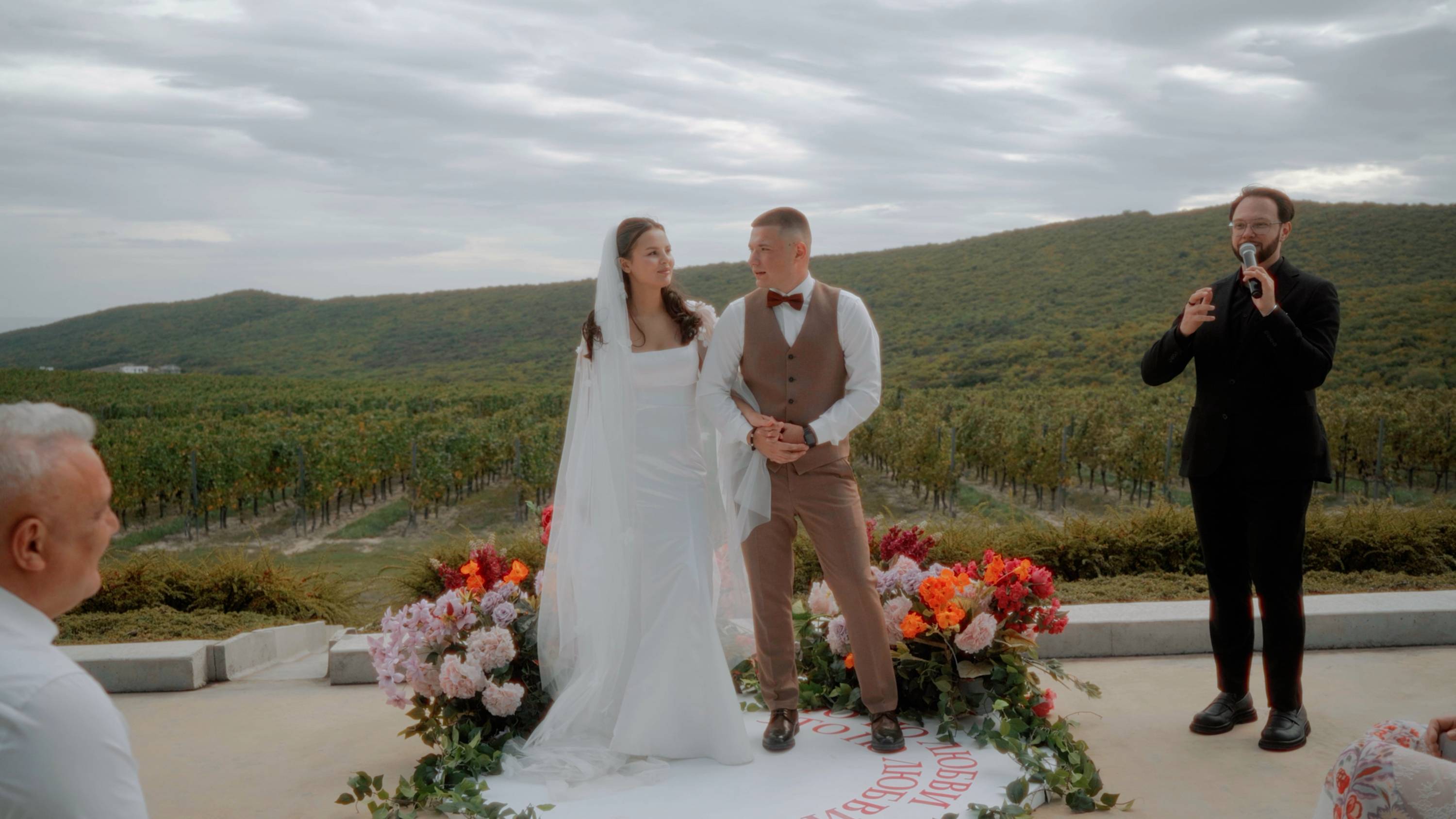 "Любовь длинною в годы", Арина и Василий смотреть онлайн