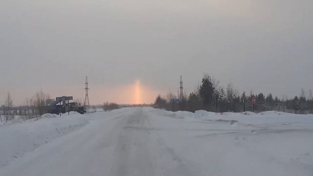 Странно светит солнце смотреть онлайн
