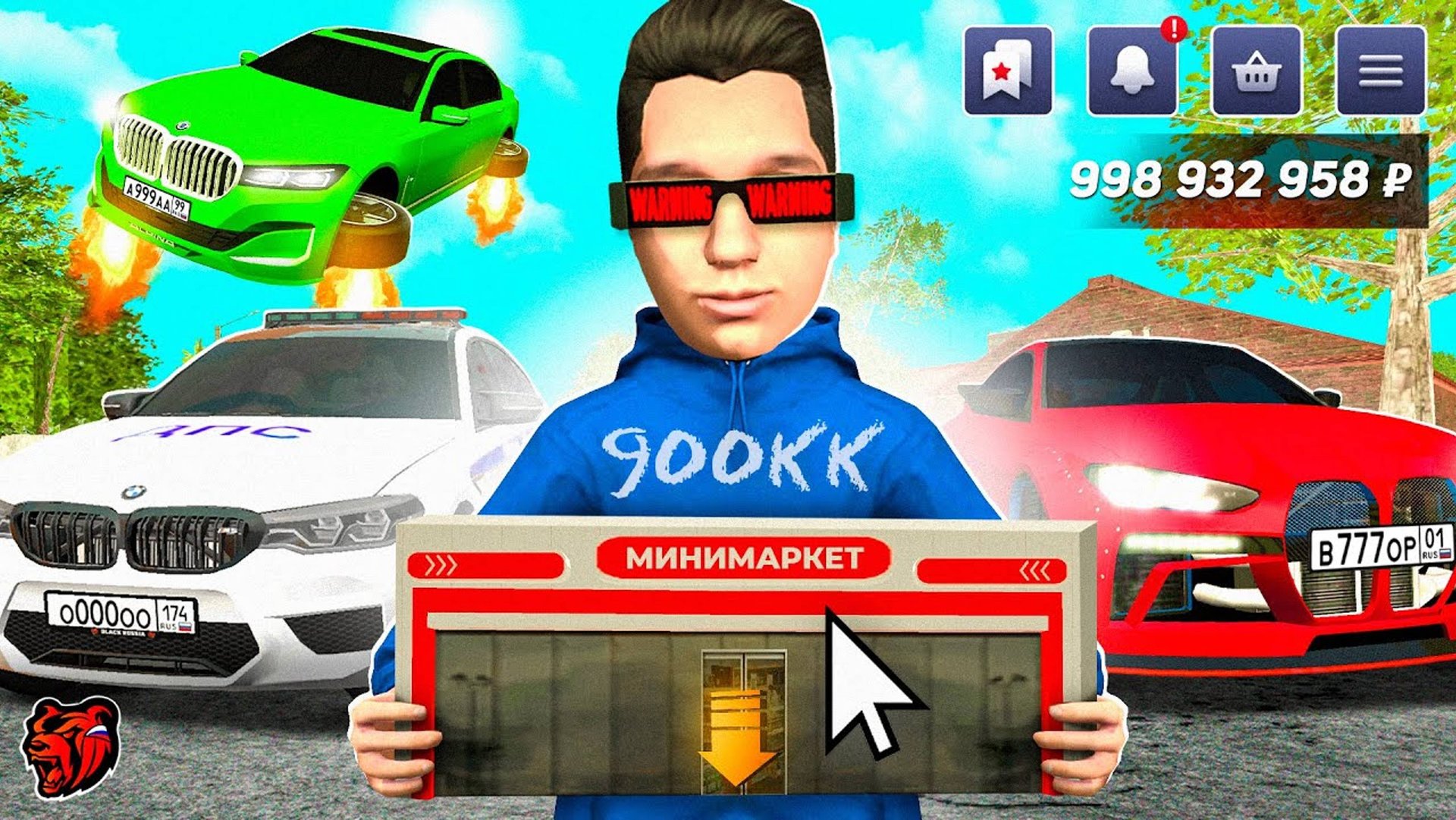 С ЭТИМ БИЗНЕСОМ Я СТАНУ МИЛЛИОНЕРОМ! КУПИЛ НОВУЮ КОЛЛЕКЦИЮ BMW НА БЛЕК РАША / BLACK RUSSIA смотреть онлайн