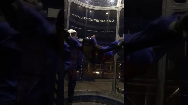 28.01.2018 атмосфера Я 2 смотреть онлайн