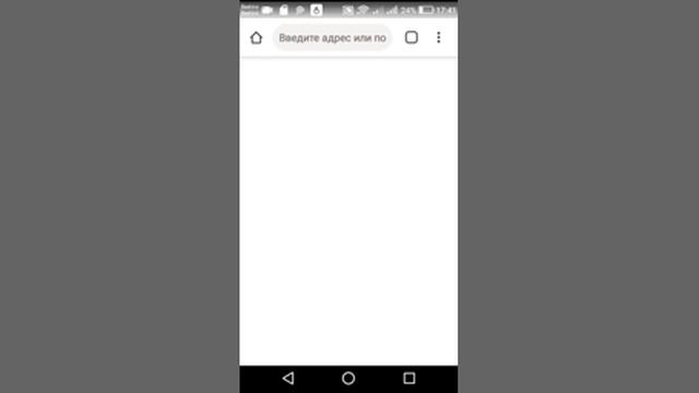 4 декабря 2019 г. смотреть онлайн