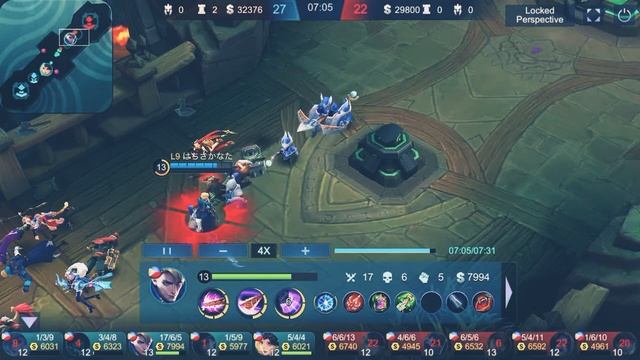 Alucard on rage смотреть онлайн