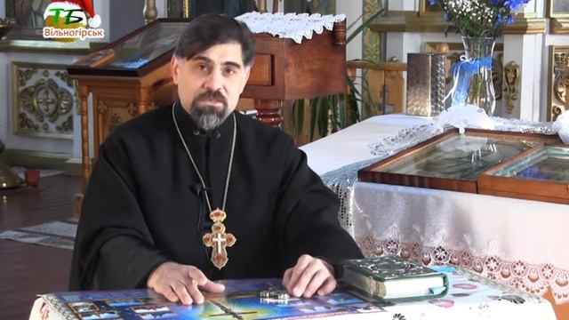 Православний Вільногірськ. Випуск 6 - День Святого Миколая смотреть онлайн