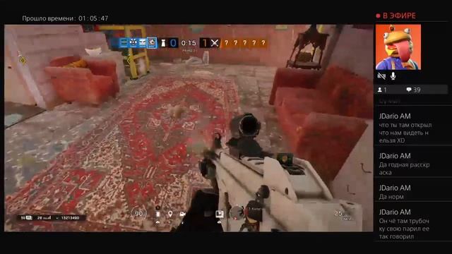 RAINBOWsix|осада стрим! Играем, общаемся, мечтаем. смотреть онлайн