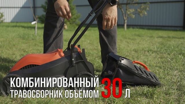 EVOline LME 32 - обзор, характеристики, применение смотреть онлайн