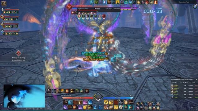 [Tera EU] Nightmare Kylos Valkyrie 8m/s смотреть онлайн