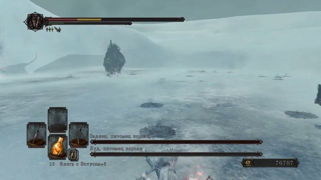 Dark Souls II, Коты 80 кг смотреть онлайн
