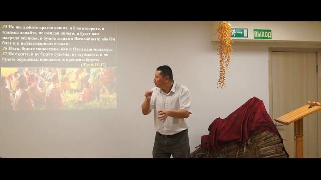 Богослужение 02.10.2021 смотреть онлайн