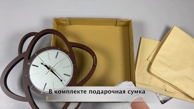 Модель: «Хоси» (Звезда). MINI смотреть онлайн