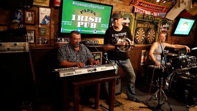 Концерт группы "Кадры". 25 июня 2017. Irish Pub. Евгений Бережной - песня влюблённого ботаника смотреть онлайн