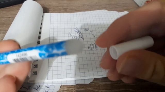 Товары из офисмага смотреть онлайн