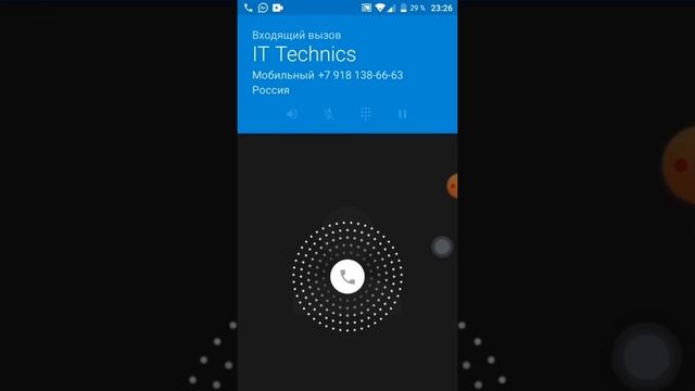 Incoming Call Screen: WhatsApp/Telegram/Viber/Signal at the Same Time (Alcatel POP,Android 6) смотреть онлайн