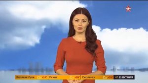 Рената Камалова 190