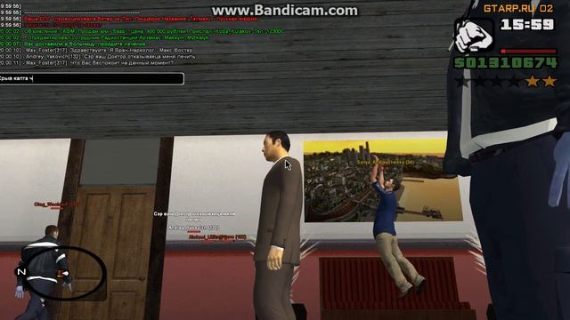 Италия срыв капта | DB | Mat смотреть онлайн