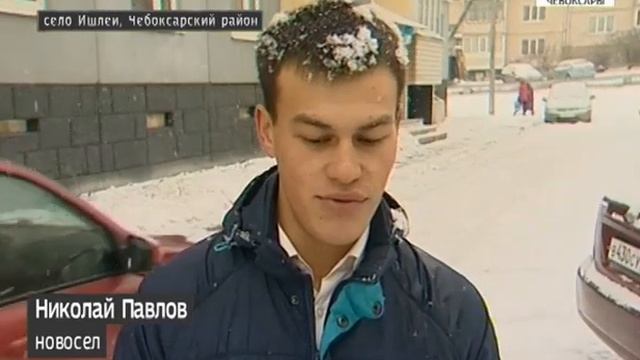 Детям-сиротам в Ишлеях вручили ключи от заветных квартир смотреть онлайн