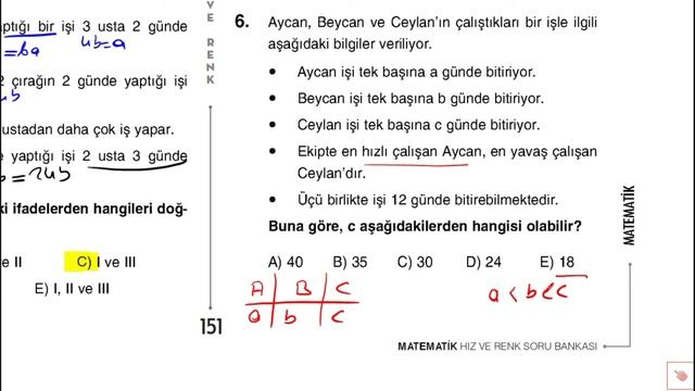 EMEK PROBLEMLERİ 2 ( HIZ VE RENK TYT MATEMATİK SORU BANKASI ÇÖZÜMLERİ ) смотреть онлайн