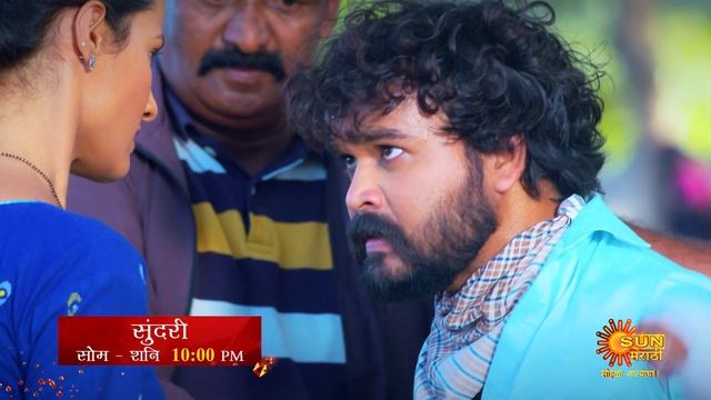Sundari - Episodic Promo | Mon To Sat 10:00 pm | Marathi Serial | Sun Marathi смотреть онлайн