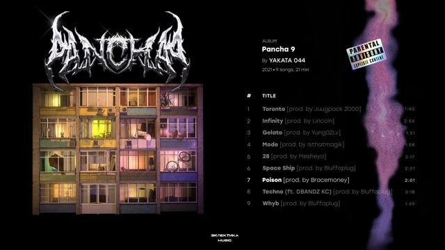 Yakata 044 — Poison [prod. by Bracemoney & Daritheplug] смотреть онлайн