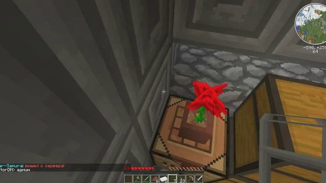 Lp.Индустреальныу-приключения #1 Развиваемся смотреть онлайн