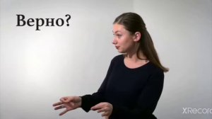 обучения языку жестов,видео урок