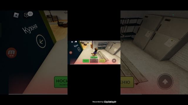 играю в карты роблокса эвейд и регдолю в игре роблокс регдол эайн сигма-бой.