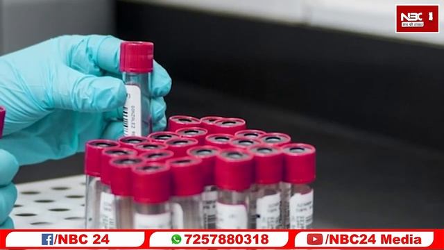 IGIMS Patna में ठप है जीनोम सीक्वेंसिंग, कैसे होगी Omicron संक्रमितों की पहचान | Genome Sequencing смотреть онлайн
