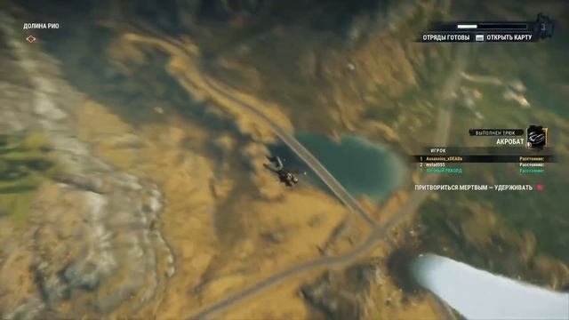 Just Cause 4, The Division 2, Gost Recon Wildlans - Фэйлы, Приколы, Баги. (Попробовал смонтировать) смотреть онлайн
