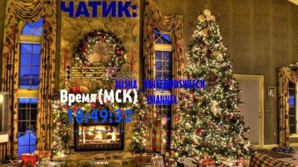 НОВОГОДНЕЕ РАДИО 2025!