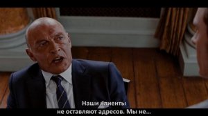 Разговор Магнето с банкиром о его клиентах :) Сцена в банке.
