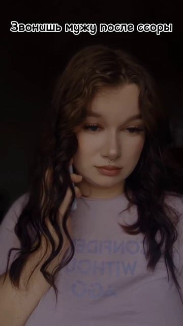 18 января 2025 г.