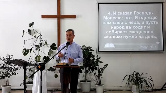 Воскресное Богослужение 14.03.2021 г. 10:00 смотреть онлайн