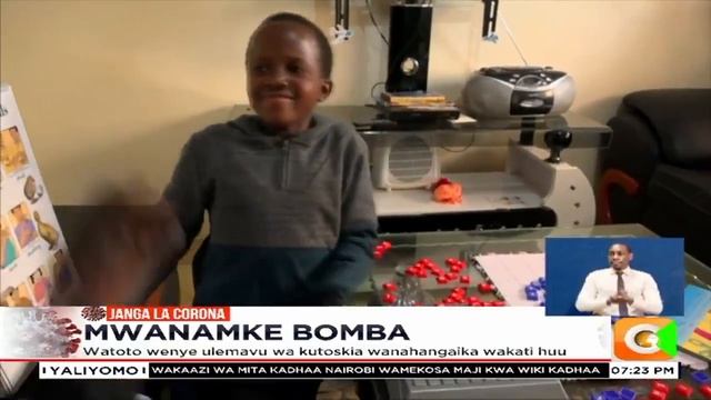 | MWANAMKE BOMBA | Georgine Auma - Anajitolea kuwasaidia watoto kupata masomo смотреть онлайн