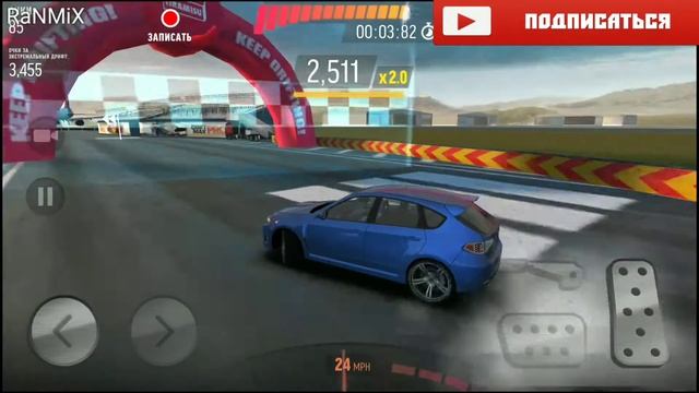 ОБЗОР // КАК ЛУЧШЕ ВОДИТЬ!? // DRIFT MP! // DRIFT MAX PRO! // смотреть онлайн