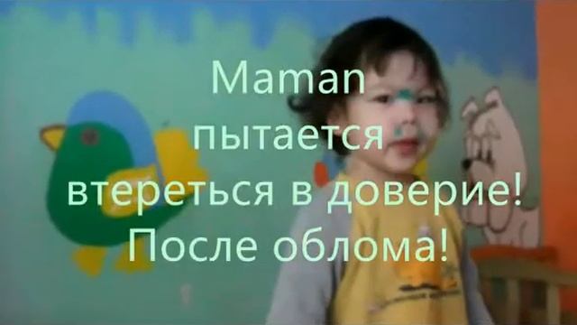 Сериал Тройняшки Чинь. Эпизод Анютка и физика смотреть онлайн