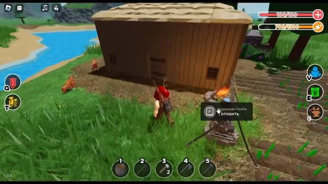 играю в survival game новое место с железом! ROBLOX SURVIVAL GAME!! смотреть онлайн