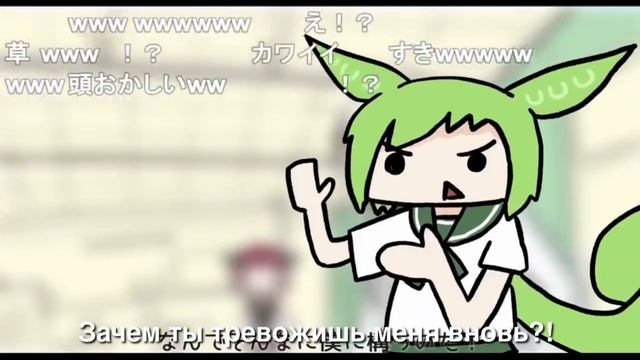 Minami No Minami Ft. KAFU, Zundamon — KAFU-chan's Curry Udon Frenzy [rus Sub]