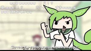 Minami no Minami ft. KAFU, Zundamon — KAFU-chan's Curry Udon Frenzy [rus sub]