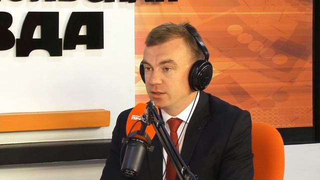 День города: в выходные Иркутск отмечает 362-летие смотреть онлайн