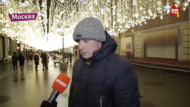 Москва - Самара смотреть онлайн