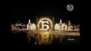 История оформления заставок телеканала Русский бестселлер