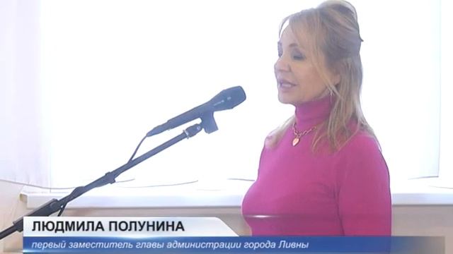 ПАРТА ГЕРОЯ смотреть онлайн