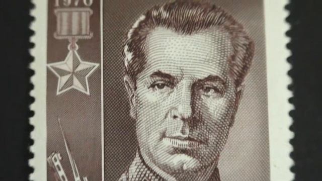 Postage stamp. USSR. Hero of the Soviet Union D. N. Medvedev. 1970. Price 4 cents. смотреть онлайн