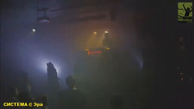 Roma Zuckerman @ СИСТЕМА 24/03/2018 ERA MADTECHNICAL STUDIO смотреть онлайн