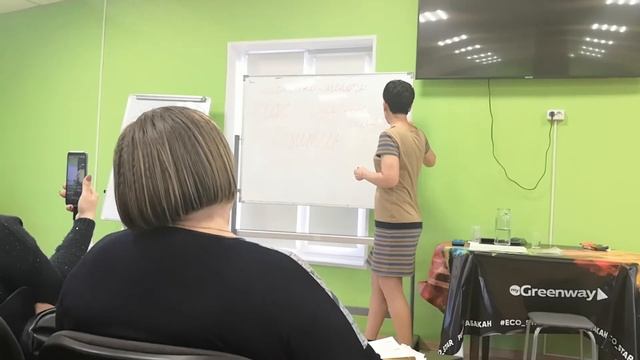 Здоровый образ жизни с Greenway смотреть онлайн