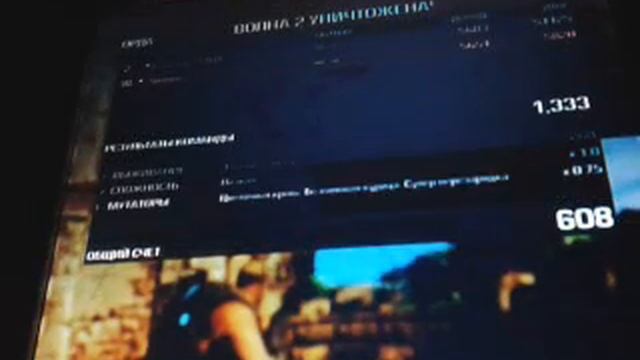 дни коопа с л.б 77101 и симоне играем в герс орда смотреть онлайн